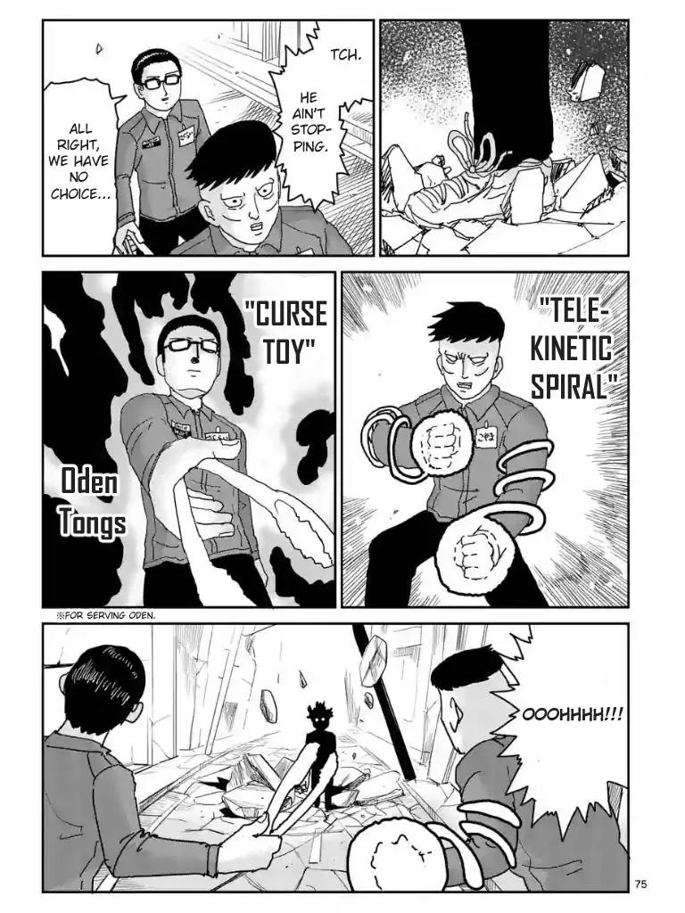 Mob Psycho 100 chapter 100.6 page 6