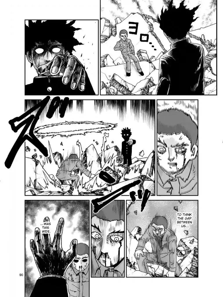 Mob Psycho 100 chapter 100.7 page 12