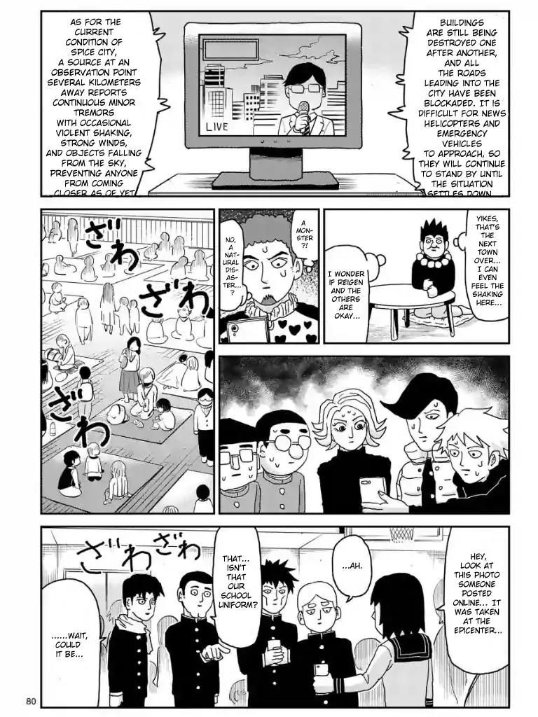Mob Psycho 100 chapter 100.7 page 2