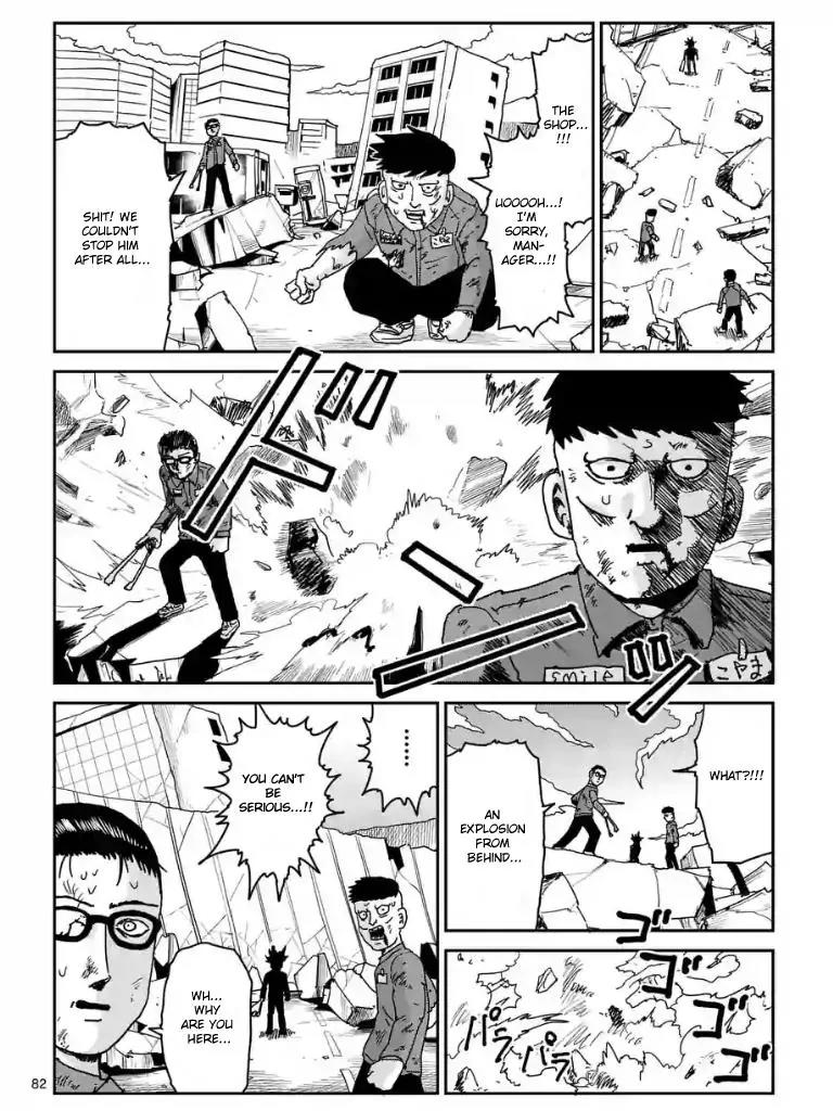 Mob Psycho 100 chapter 100.7 page 4
