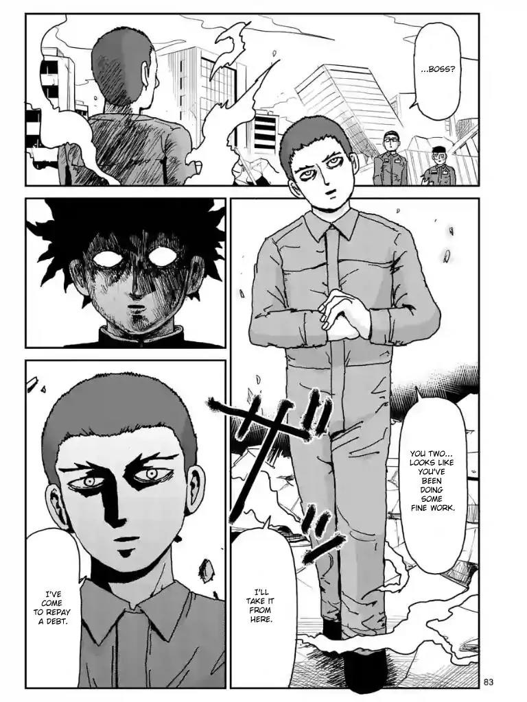 Mob Psycho 100 chapter 100.7 page 5