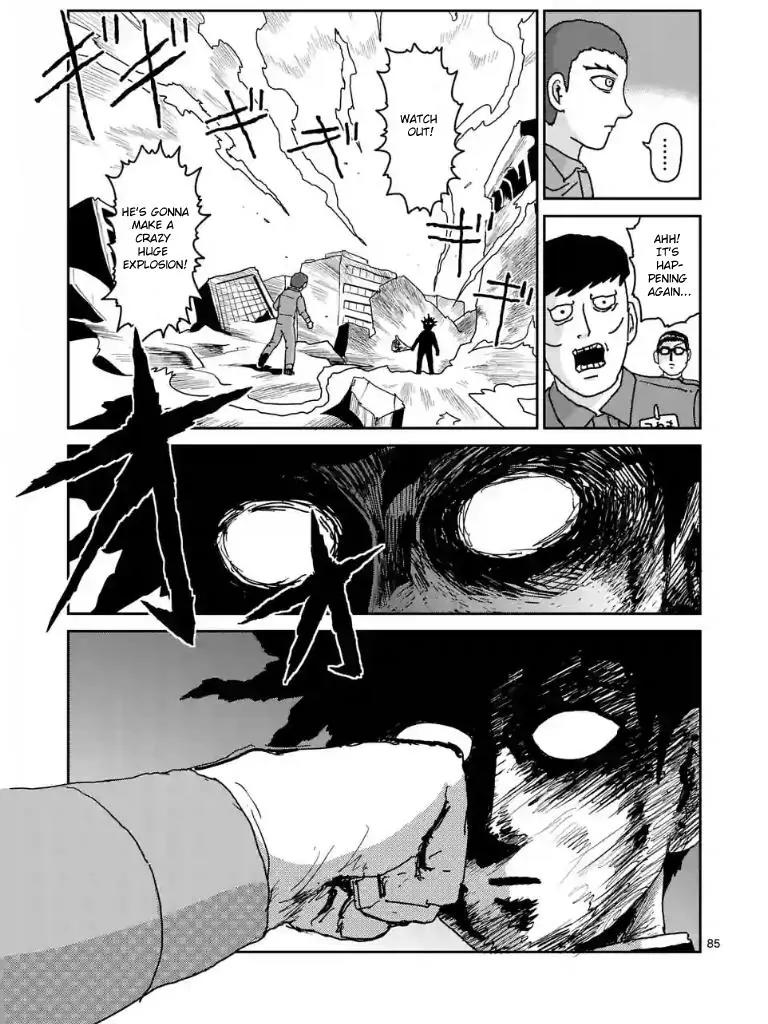 Mob Psycho 100 chapter 100.7 page 7