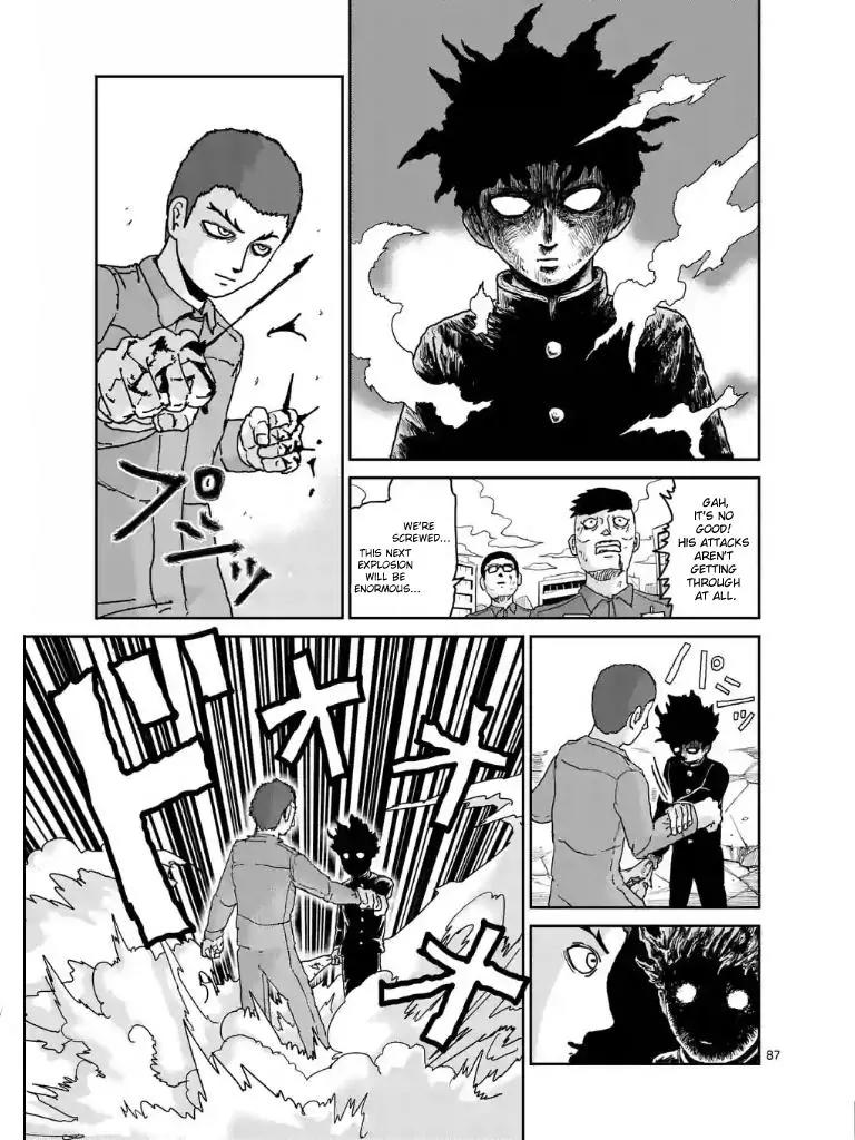 Mob Psycho 100 chapter 100.7 page 9