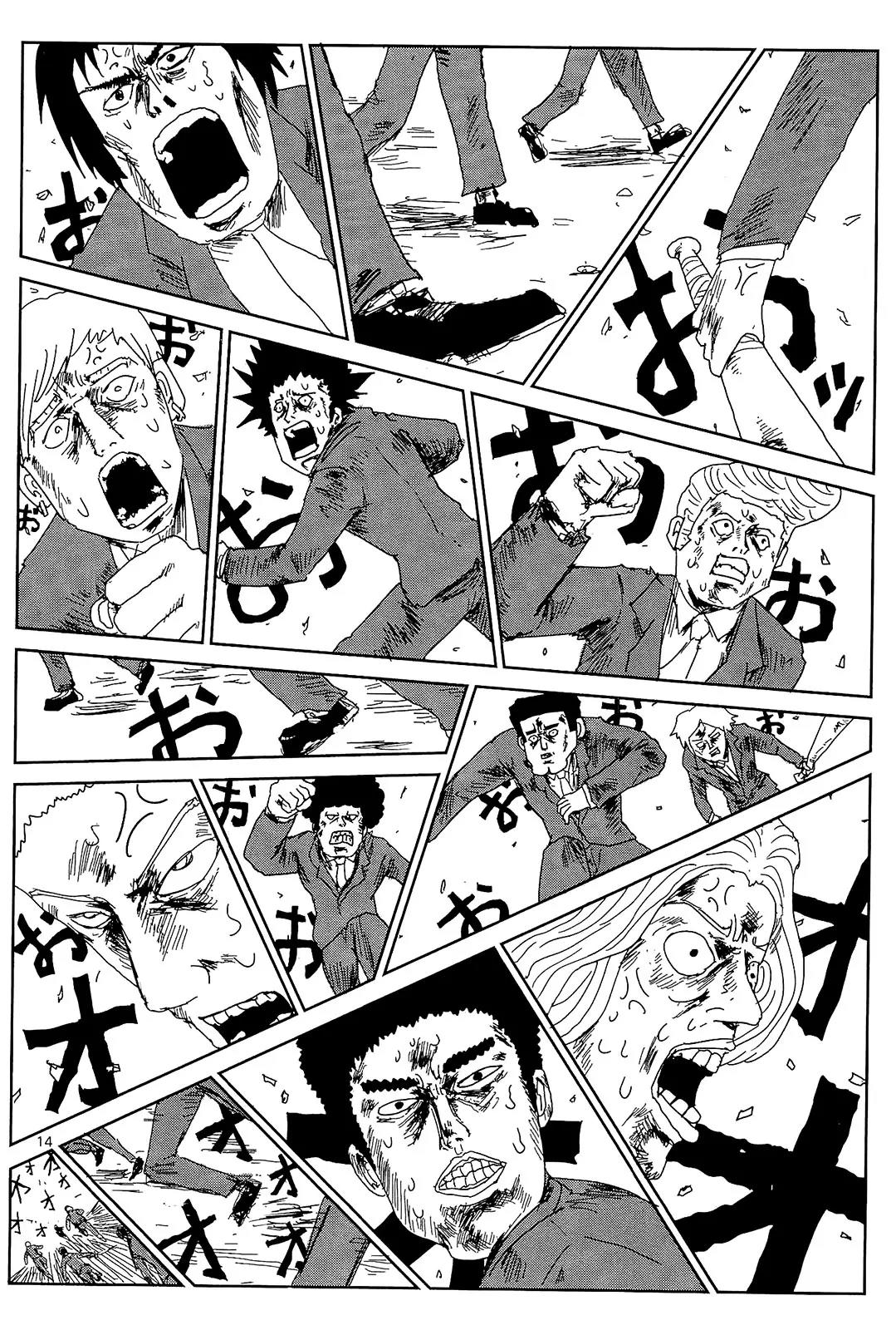 Mob Psycho 100 chapter 12 page 13