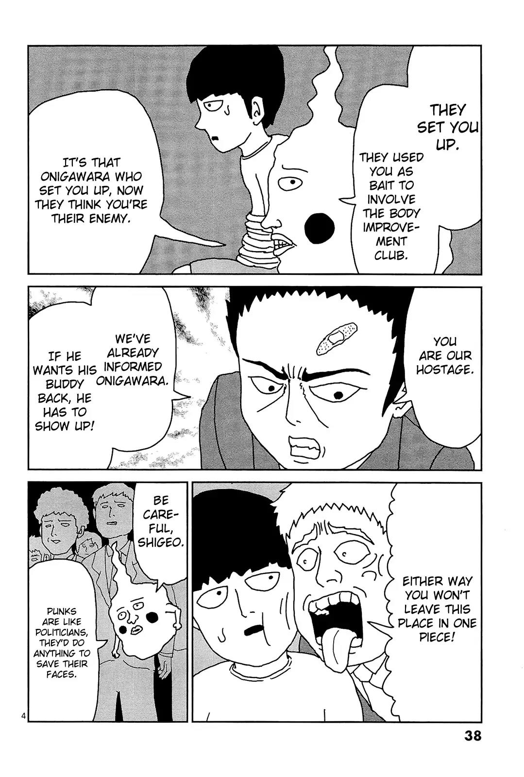 Mob Psycho 100 chapter 12 page 4