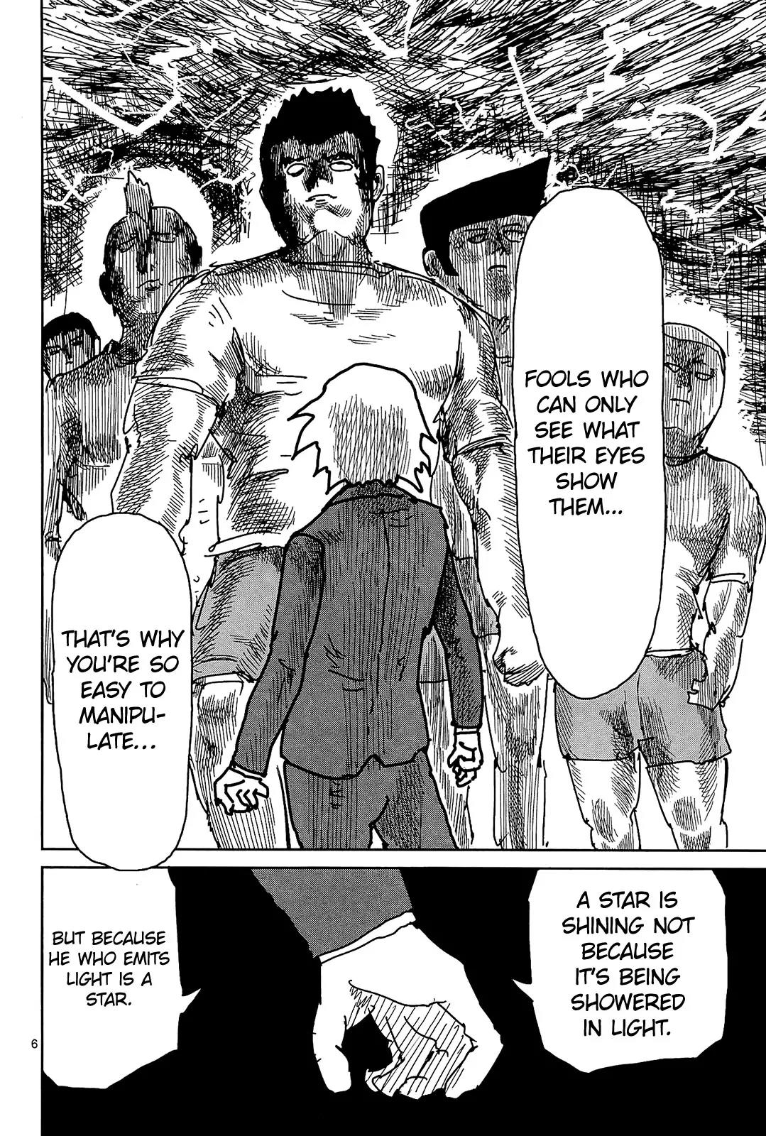 Mob Psycho 100 chapter 13 page 6