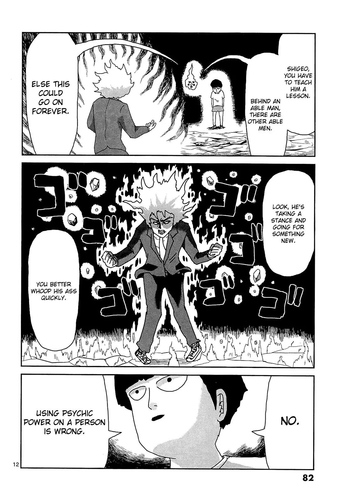 Mob Psycho 100 chapter 14 page 12