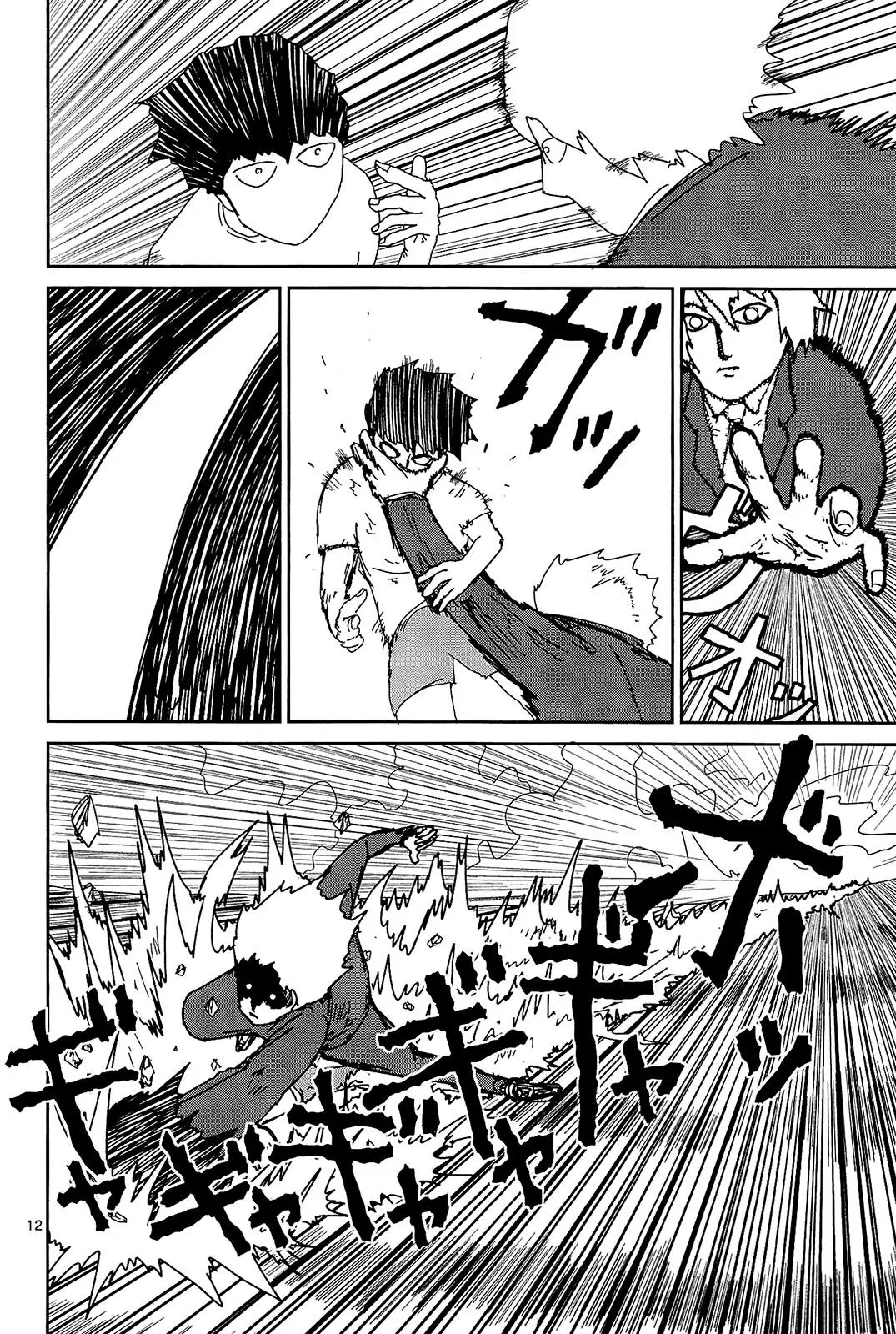 Mob Psycho 100 chapter 15 page 11