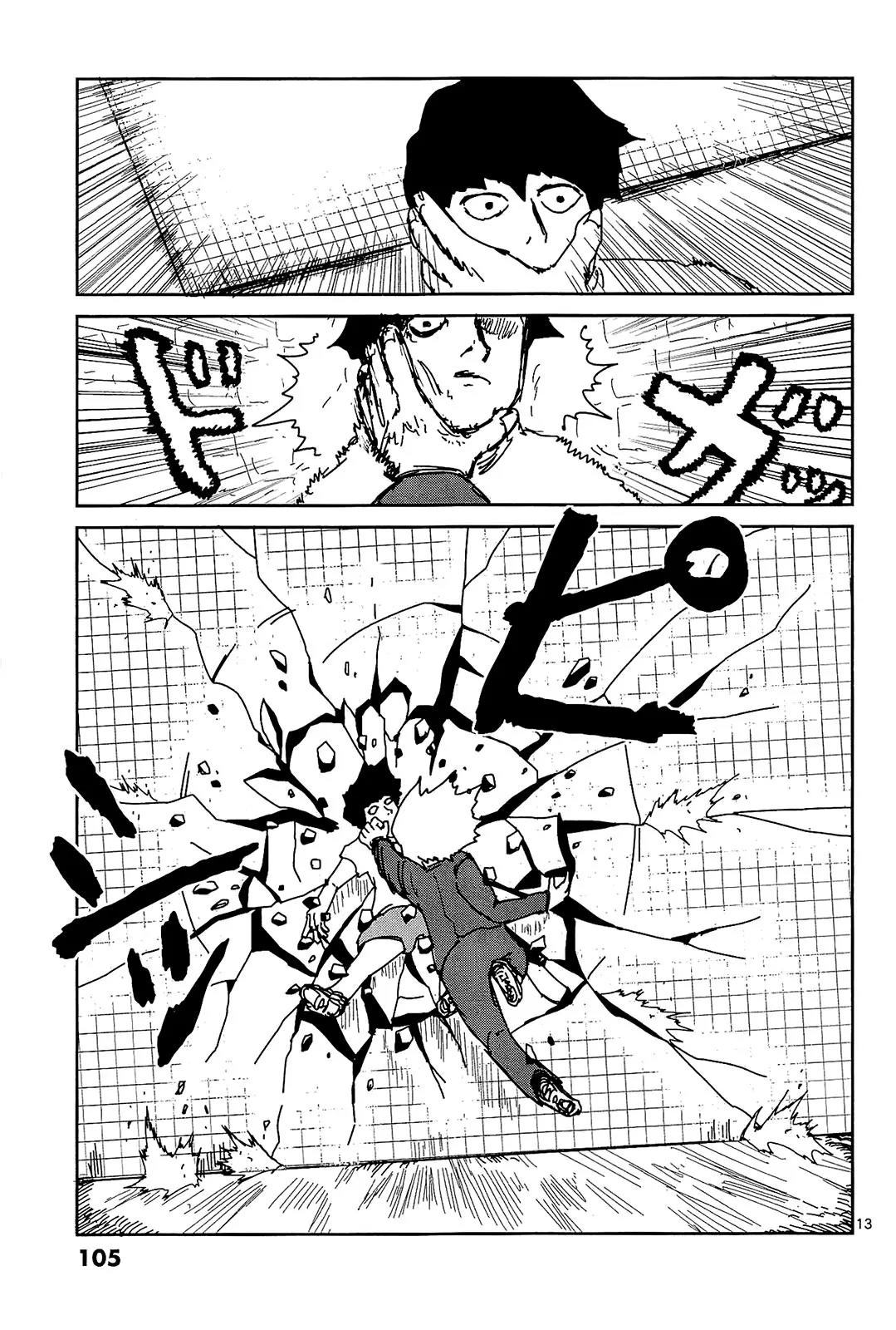 Mob Psycho 100 chapter 15 page 12