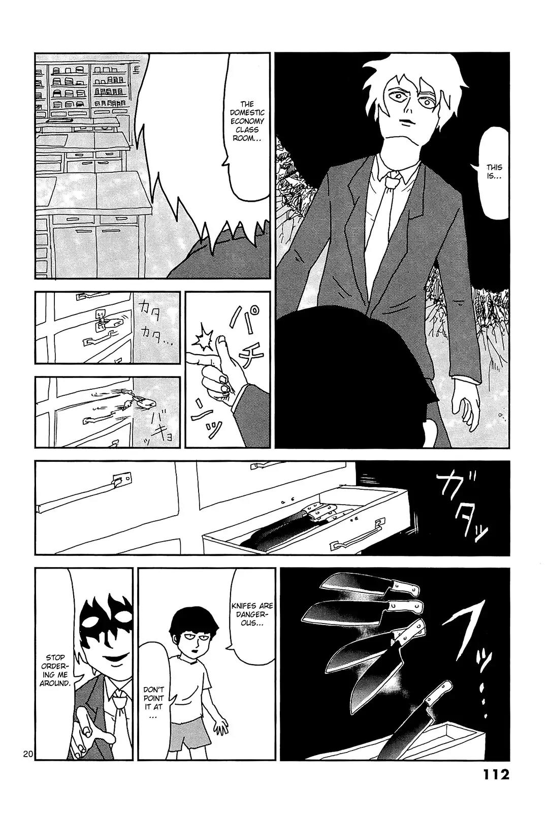 Mob Psycho 100 chapter 15 page 17