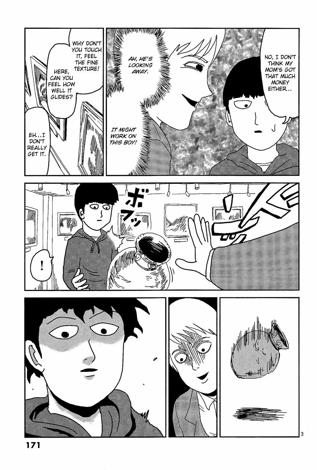 Mob Psycho 100 chapter 17.1 page 3