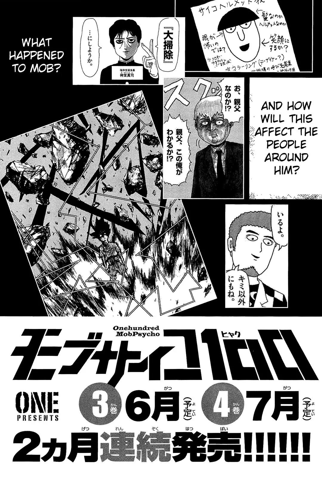 Mob Psycho 100 chapter 17.2 page 10