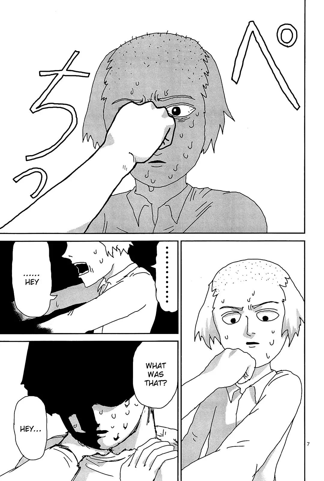 Mob Psycho 100 chapter 17 page 7