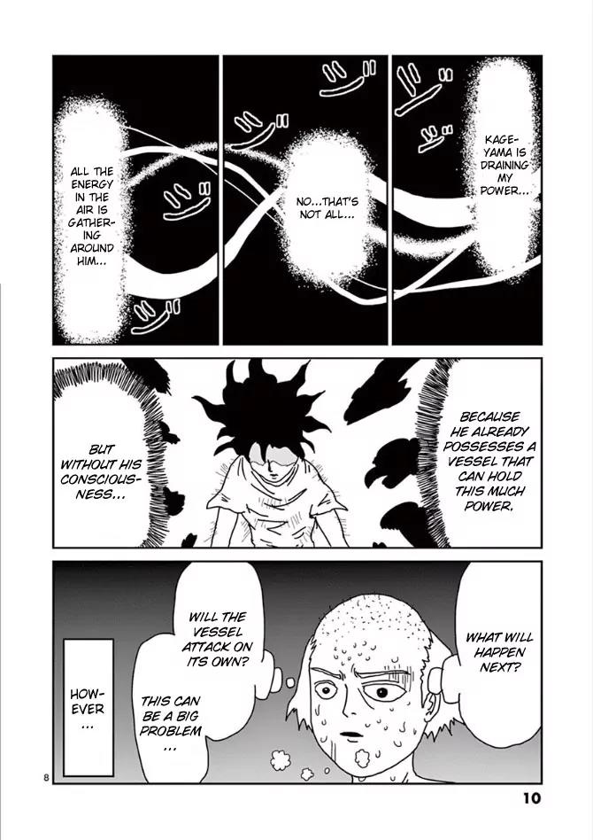 Mob Psycho 100 chapter 18 page 11