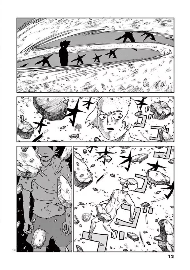 Mob Psycho 100 chapter 18 page 13