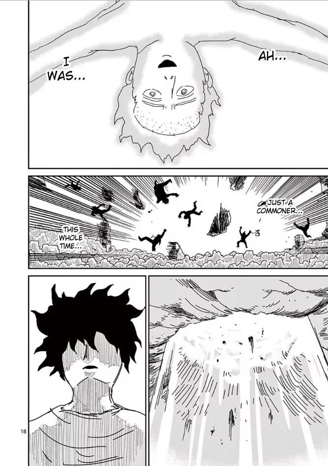 Mob Psycho 100 chapter 18 page 20