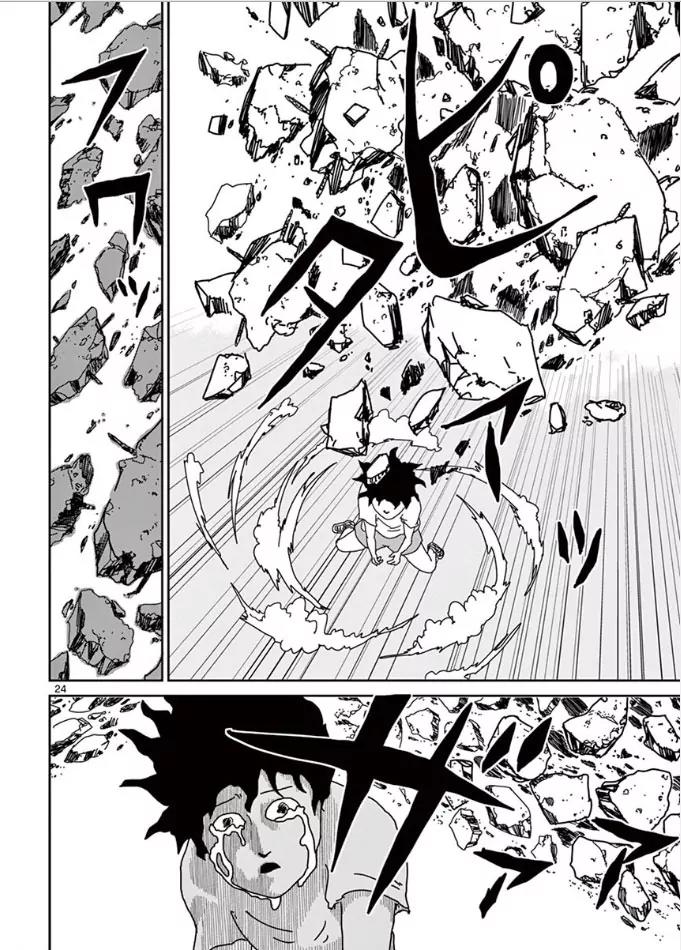 Mob Psycho 100 chapter 18 page 25