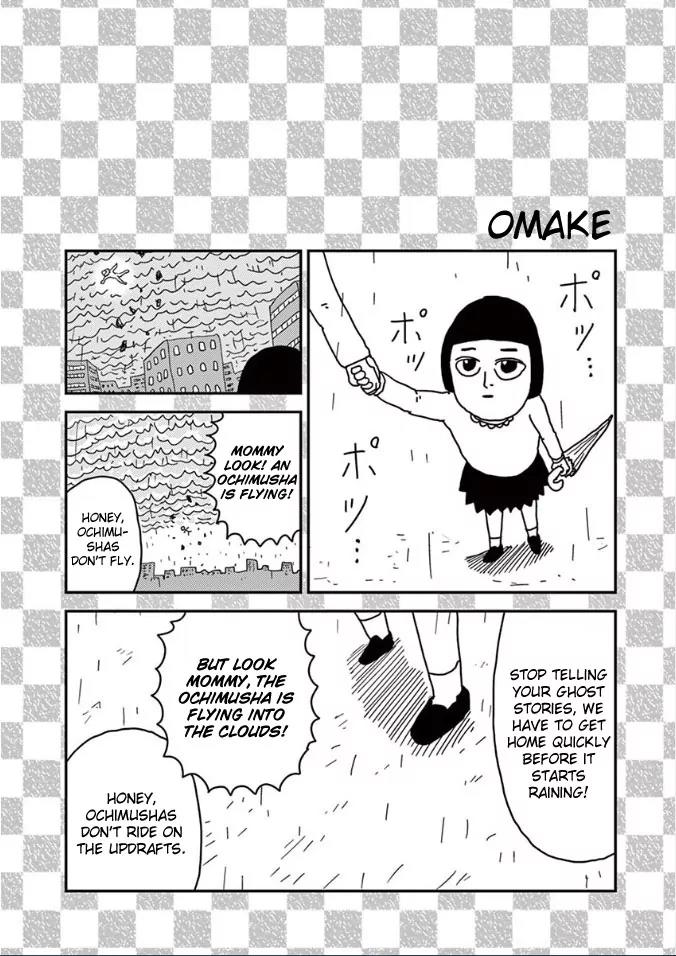 Mob Psycho 100 chapter 18 page 28