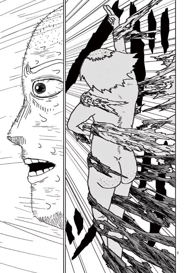 Mob Psycho 100 chapter 18 page 6