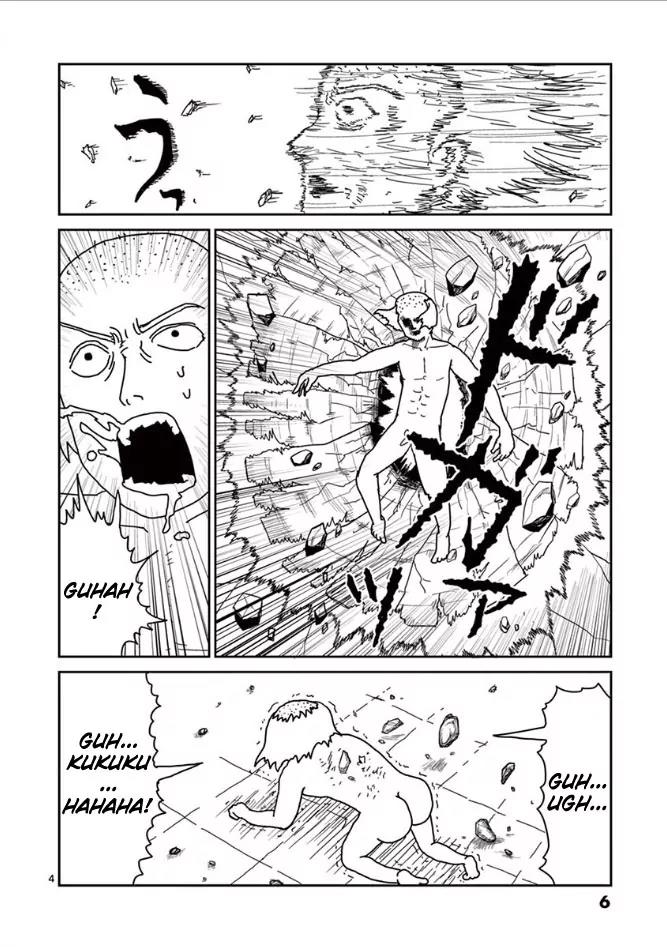 Mob Psycho 100 chapter 18 page 7
