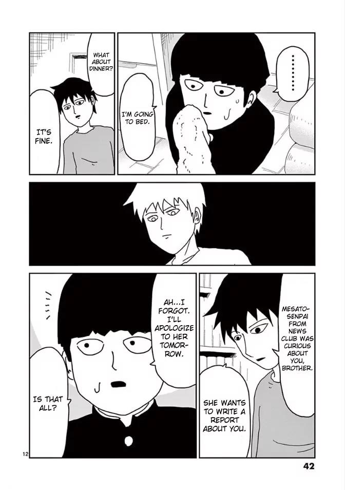 Mob Psycho 100 chapter 19 page 12