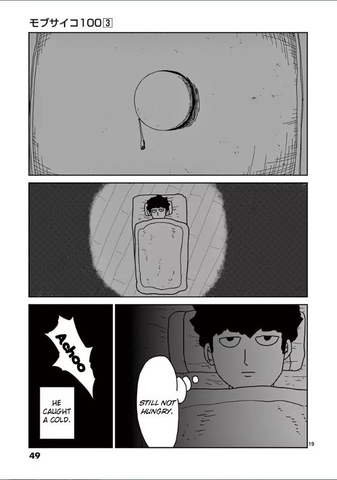 Mob Psycho 100 chapter 19 page 19