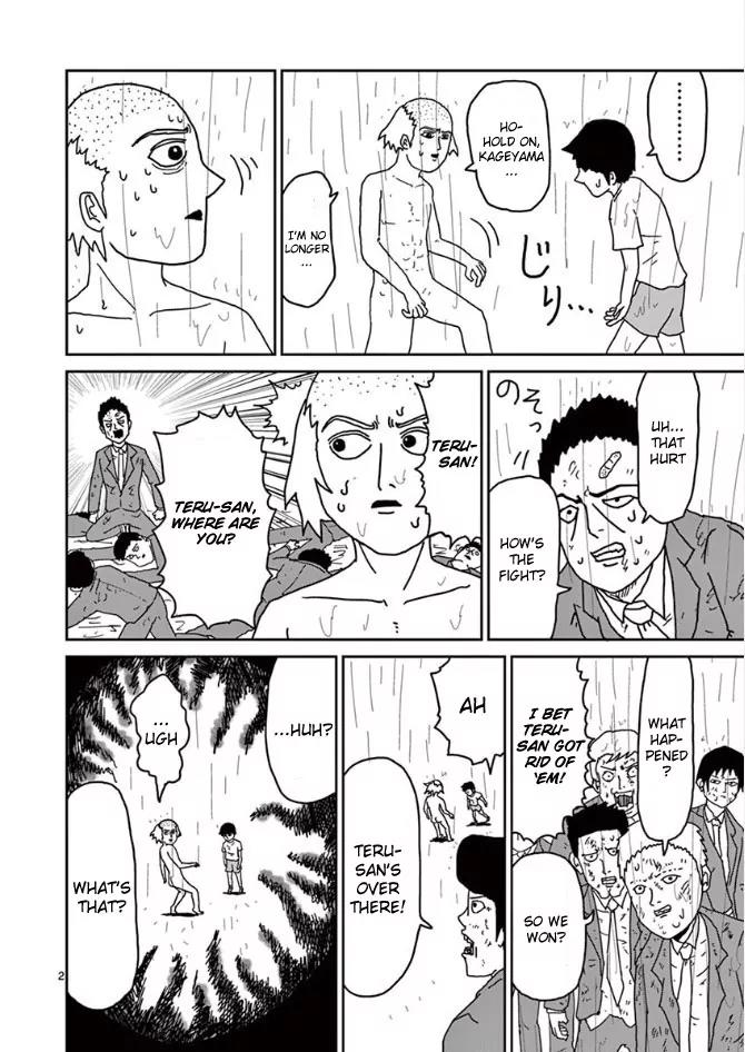 Mob Psycho 100 chapter 19 page 2