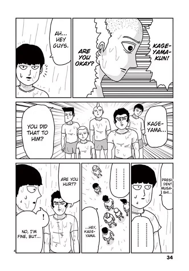 Mob Psycho 100 chapter 19 page 4
