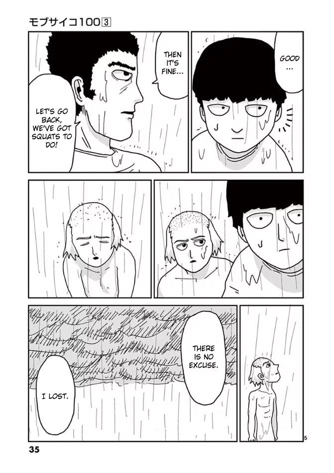 Mob Psycho 100 chapter 19 page 5