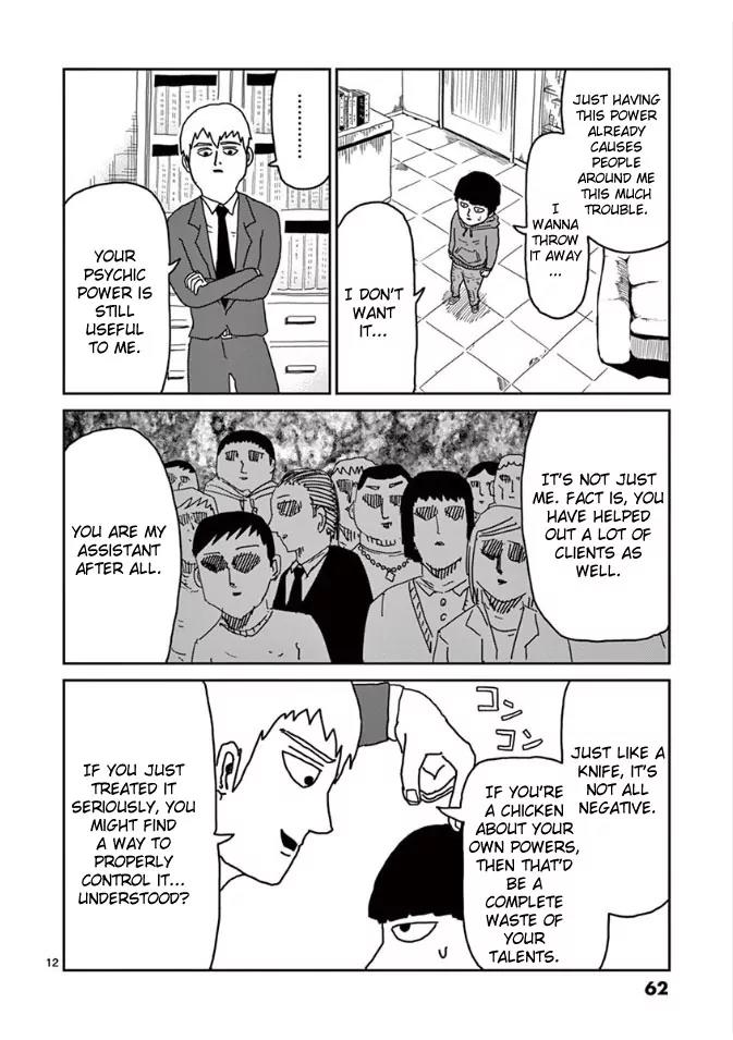 Mob Psycho 100 chapter 20 page 12