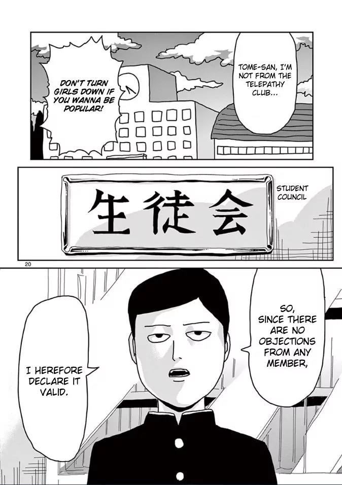 Mob Psycho 100 chapter 20 page 20
