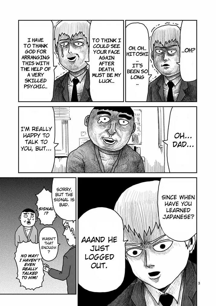 Mob Psycho 100 chapter 20 page 3