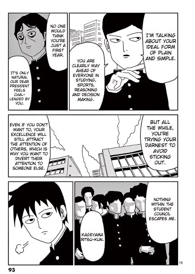 Mob Psycho 100 chapter 21 page 15