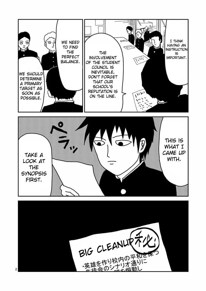 Mob Psycho 100 chapter 21 page 2