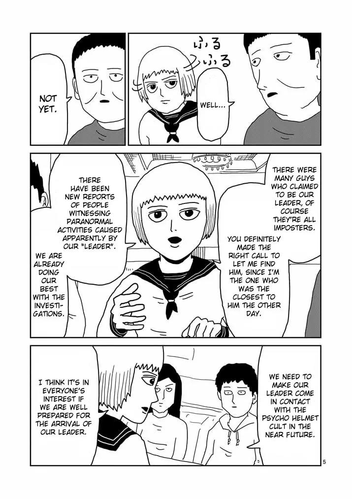 Mob Psycho 100 chapter 21 page 5