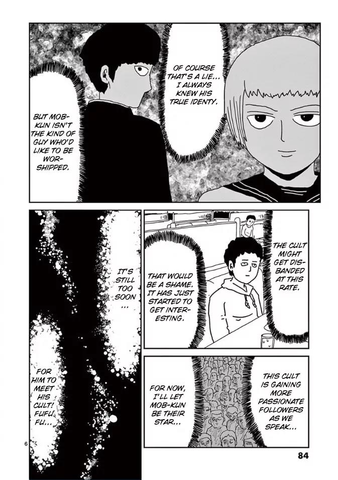 Mob Psycho 100 chapter 21 page 6