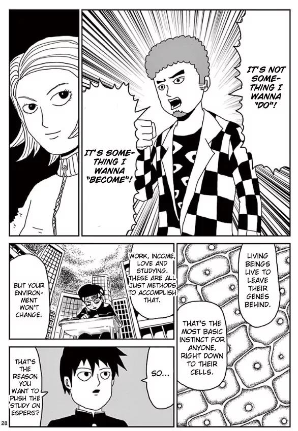 Mob Psycho 100 chapter 22 page 27
