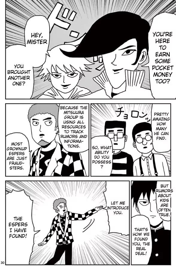 Mob Psycho 100 chapter 22 page 29