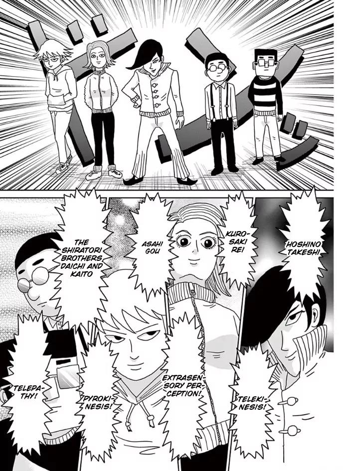 Mob Psycho 100 chapter 22 page 30