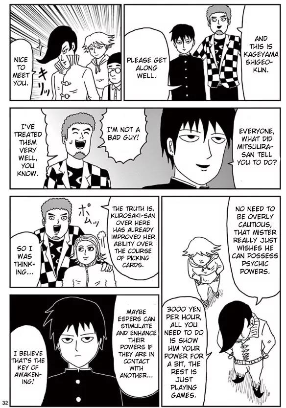 Mob Psycho 100 chapter 22 page 31