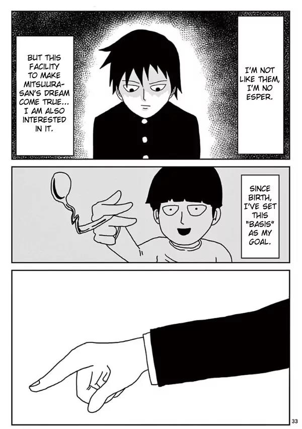 Mob Psycho 100 chapter 22 page 32