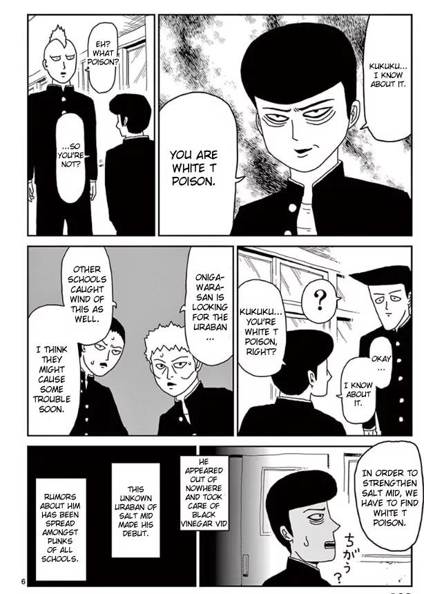 Mob Psycho 100 chapter 22 page 6