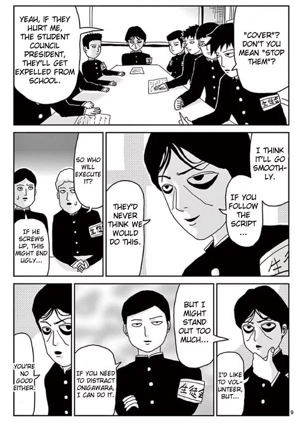 Mob Psycho 100 chapter 22 page 9