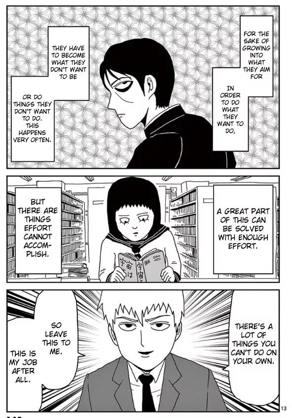 Mob Psycho 100 chapter 23 page 13