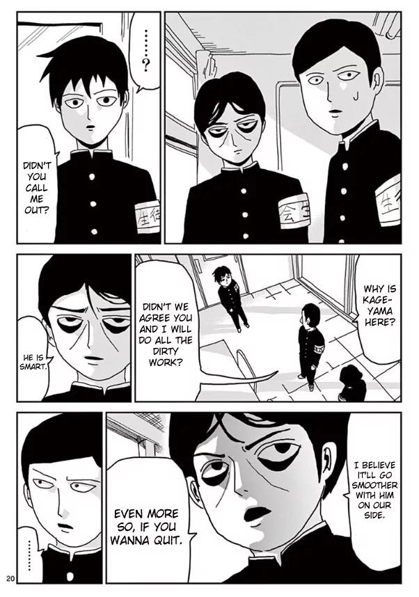Mob Psycho 100 chapter 23 page 20