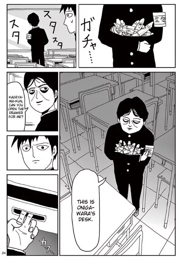 Mob Psycho 100 chapter 23 page 24