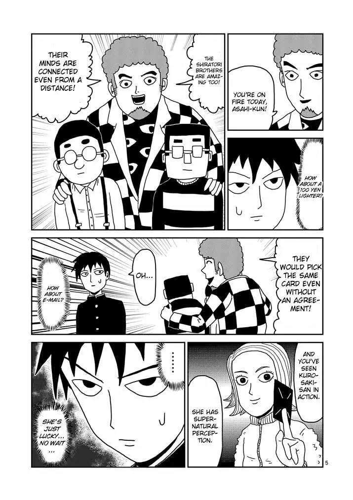 Mob Psycho 100 chapter 23 page 5
