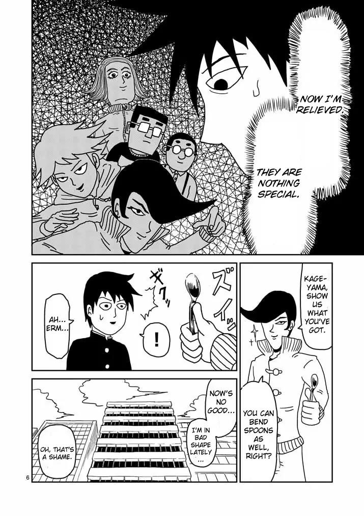 Mob Psycho 100 chapter 23 page 6
