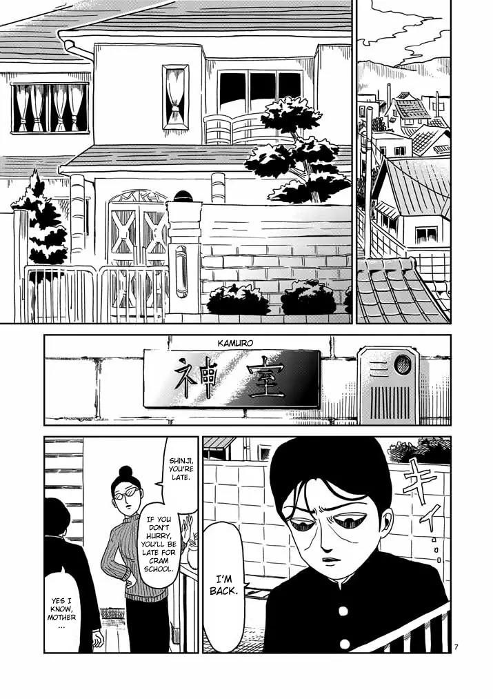 Mob Psycho 100 chapter 23 page 7