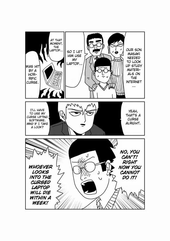 Mob Psycho 100 chapter 24.5 page 2